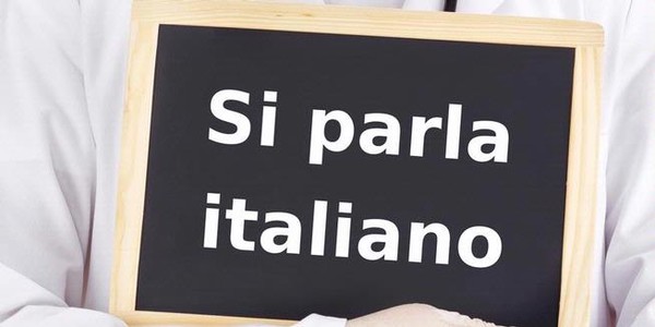 Язык без границ - Шевлякова Д.А. - Italiano. Итальянский...